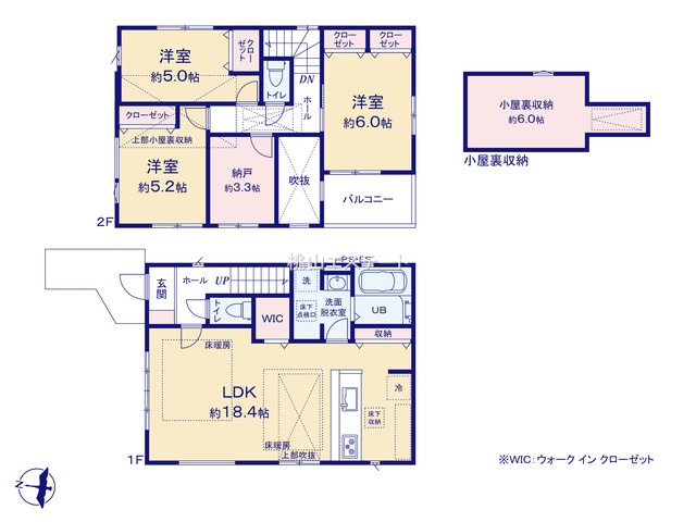 ケイアイスタイル緑区黒沢台２期１号棟