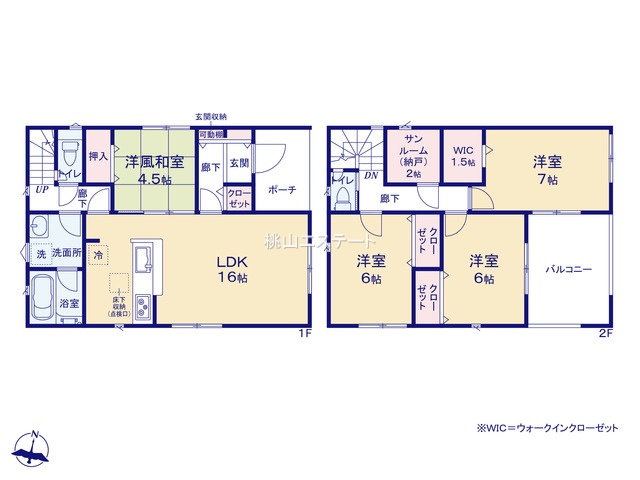 クレイドルガーデン南区本星崎町第２①号棟