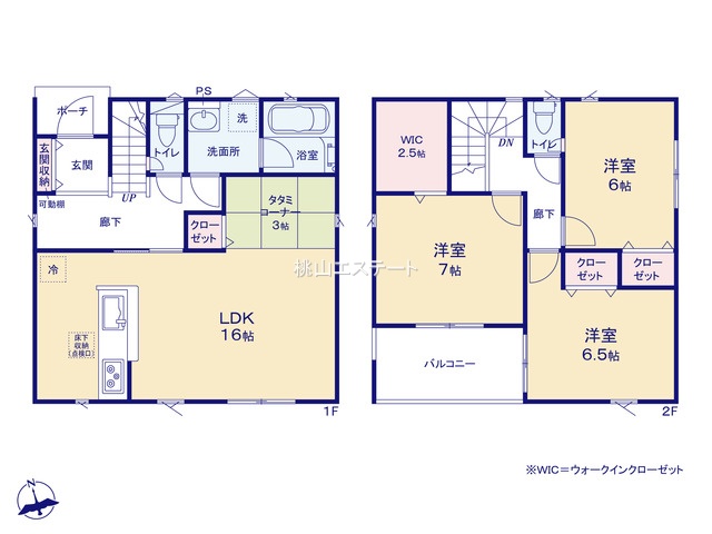 クレイドルガーデン東郷町諸輪第7   7号棟