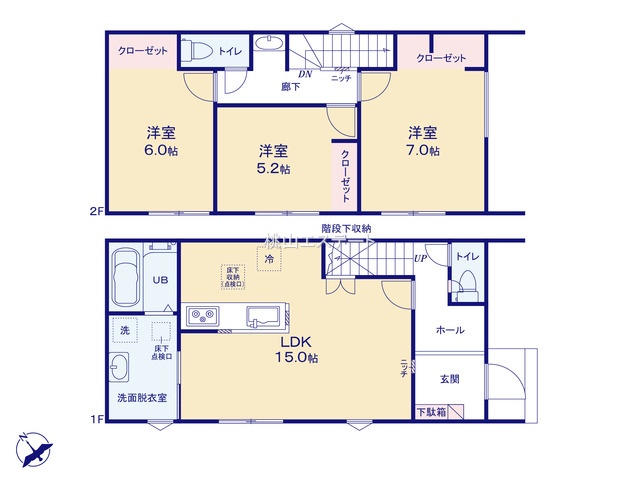 リナージュ緑区東神の倉２４－１期１号棟
