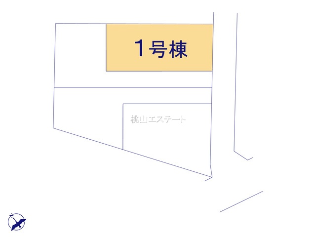 リナージュ緑区東神の倉２４－１期１号棟