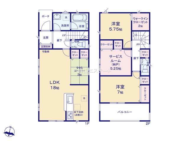 クレイドルガーデン南区中割町第３④号棟