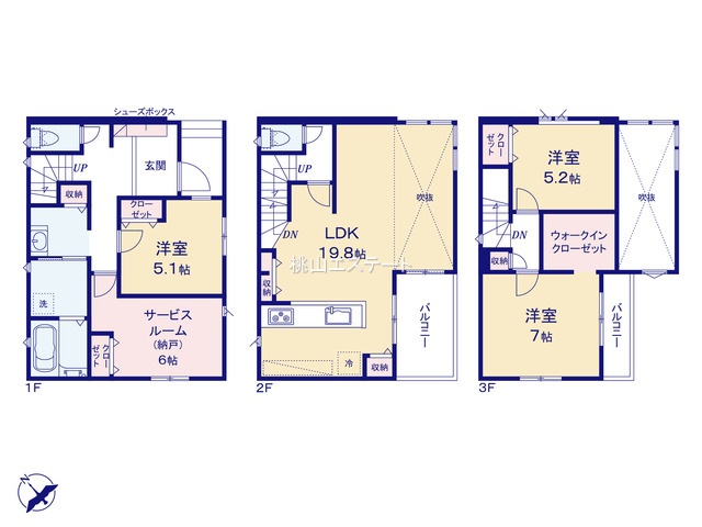 メルデイア昭和区白金114②号棟