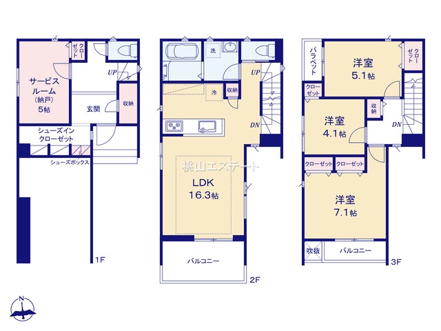 メルディア南区芝町０２６３①