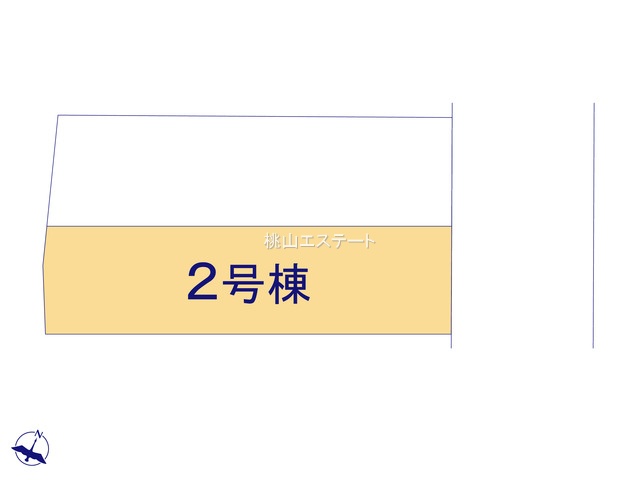 メルディア緑区曽根1122②2号棟