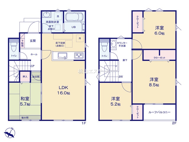 リナージュ緑区諸の木２丁目２４－1期
