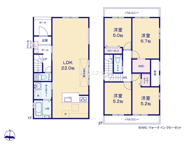 緑区黒沢台３期　1号棟