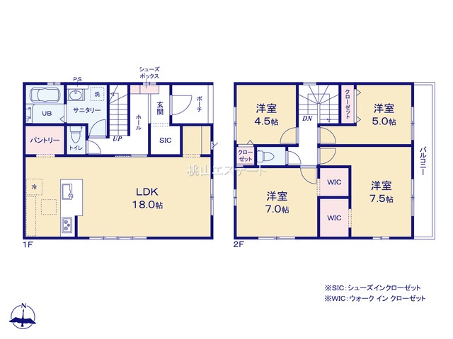 緑区黒沢台3期　3号棟