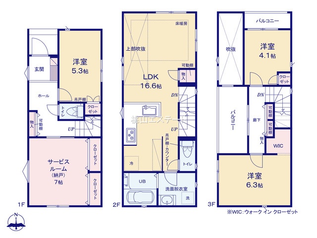 メルディア南区若草町018②　1号棟