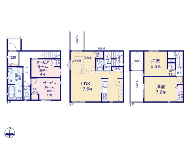メルディア南区若草町018②　2号棟