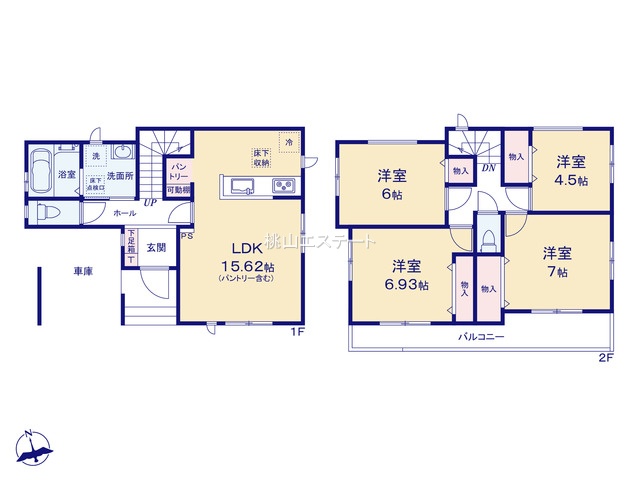 ハートフルタウン尾張旭市東大道町10期　A号棟