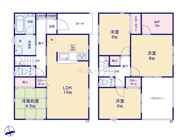 クレイドルガーデンみよし市福田町第⑤2号棟