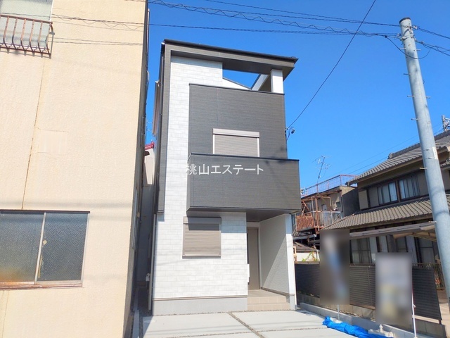 メルディア南区西又兵ヱ町243①
