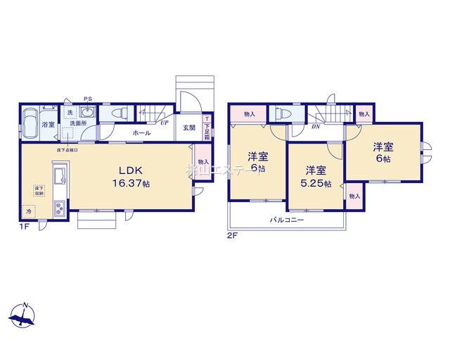 ハートフルタウン尾張旭市庄南町３期Ａ号棟