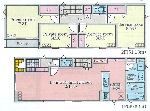 MIRASUMO瑞穂区軍水町235③号棟