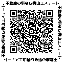 4月13日(土)・14日(日)現地説明会開催♪