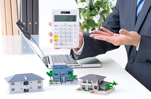 不動産買取について