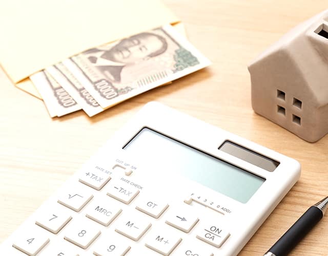 不動産買取のメリット