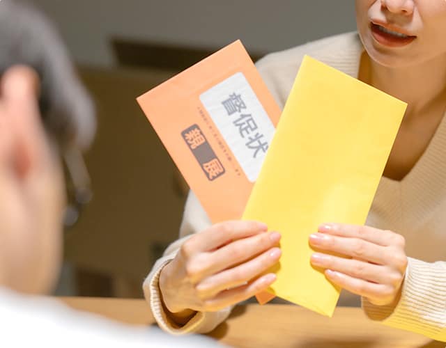 任意売却のデメリット